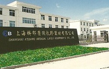 KB科邦