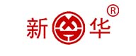 新華
