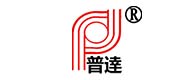 普達