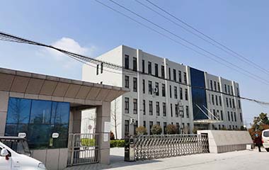 豫中健