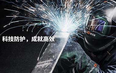 TECMEN泰克曼