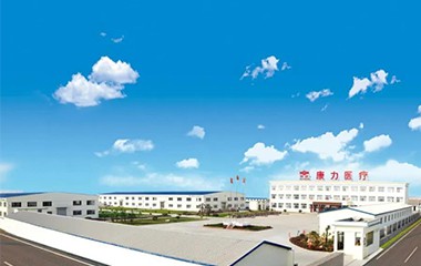康力醫療 康力醫療