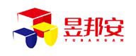 昱邦安