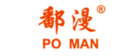 長(zhǎng)喜鄱漫