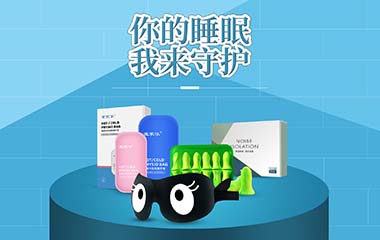 宜家依