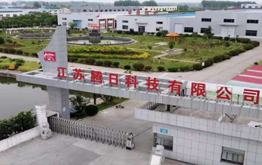 金步安