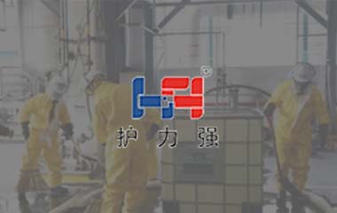 護力強