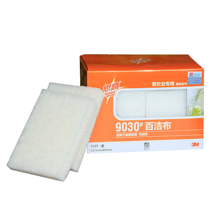 3M思高9030精細(xì)表面用百潔布圖片3