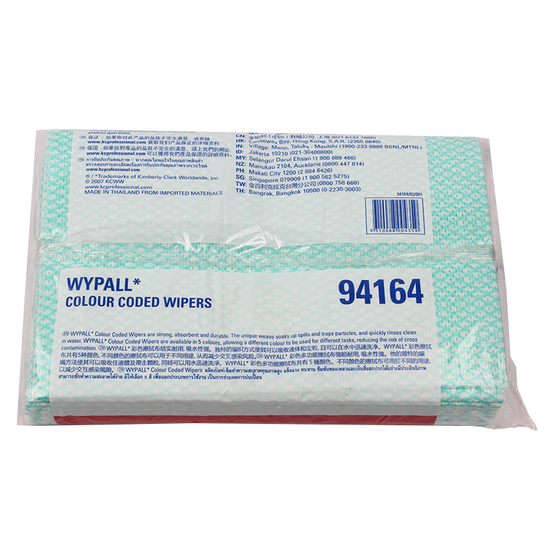金佰利94164WYPALL強(qiáng)韌型彩色清潔擦拭布圖片1