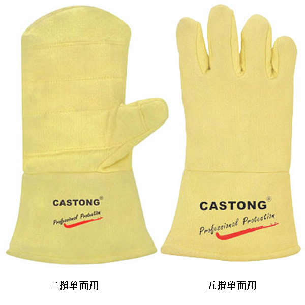 CASTONG卡司頓ABY-5M-34耐高溫500℃手套圖片1
