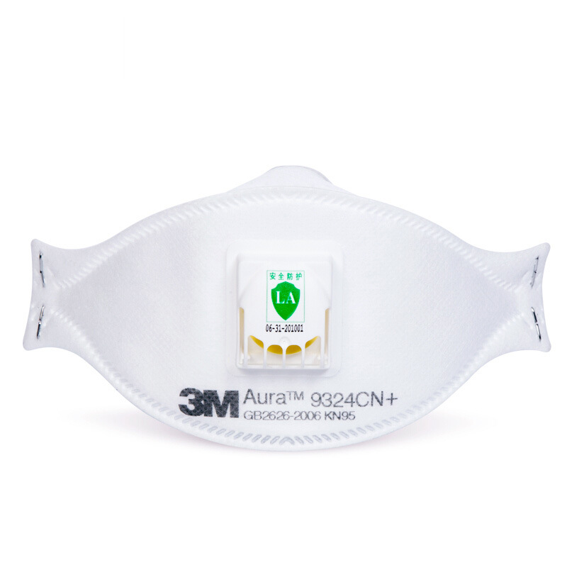3M9324CN+防塵口罩圖片1
