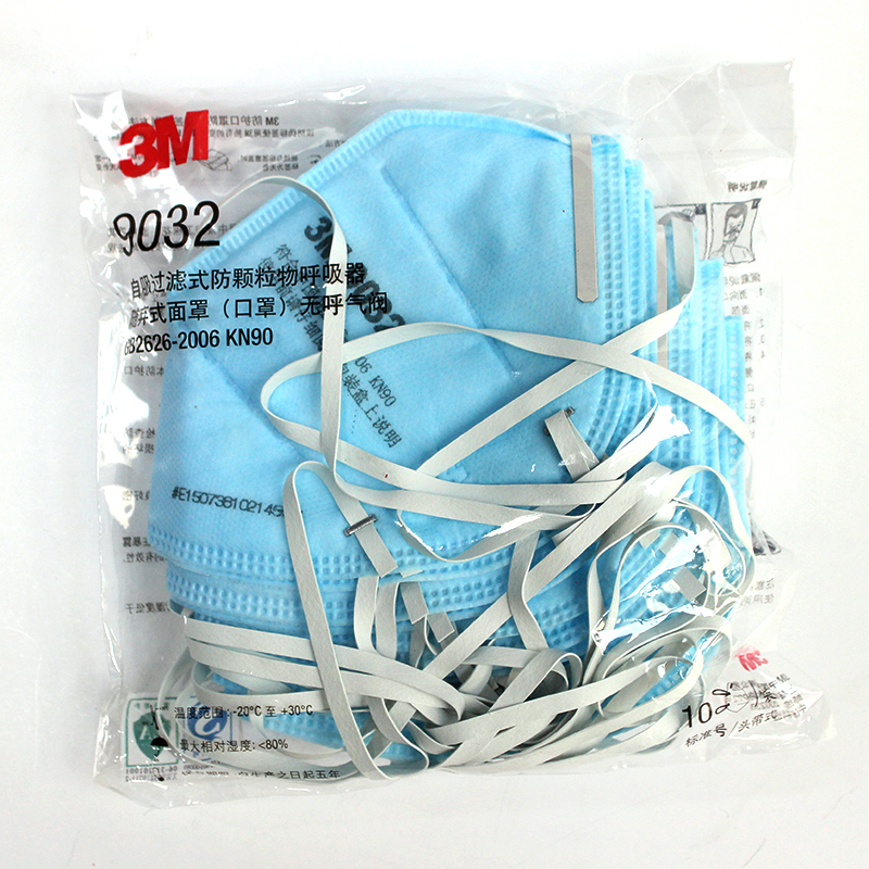 3M9032KN90防塵口罩圖片4