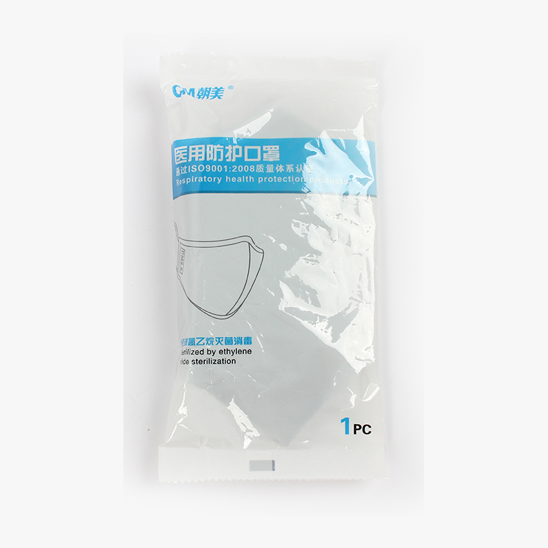 朝美Y-3醫(yī)用兒童防護口罩圖片4