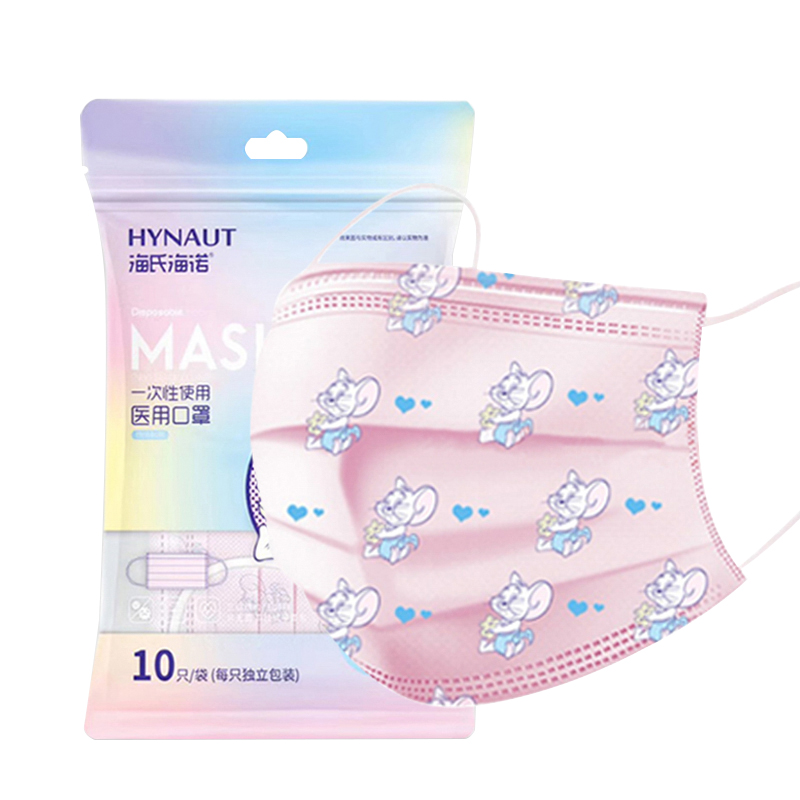 海氏海諾A082獨立包裝一次性醫用兒童口罩（非外科用）圖片1