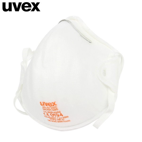 UVEX優(yōu)唯斯8732210帶閥FFP2罩杯式防塵口罩圖片4
