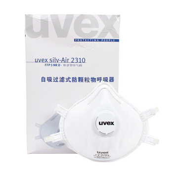 UVEX優(yōu)唯斯8732310帶閥FFP3罩杯式防塵口罩圖片2