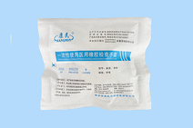 康民一次性橡膠檢查醫用手套圖片1