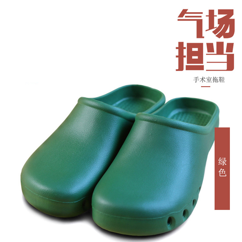 南丁格爾手術室護士鞋圖片4