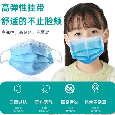 東貝兒童醫(yī)用口罩圖片2
