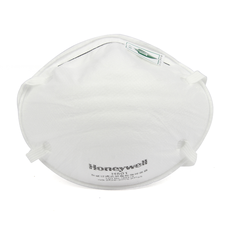 Honeywell霍尼韋爾HYH801頭戴式防塵口罩圖片3