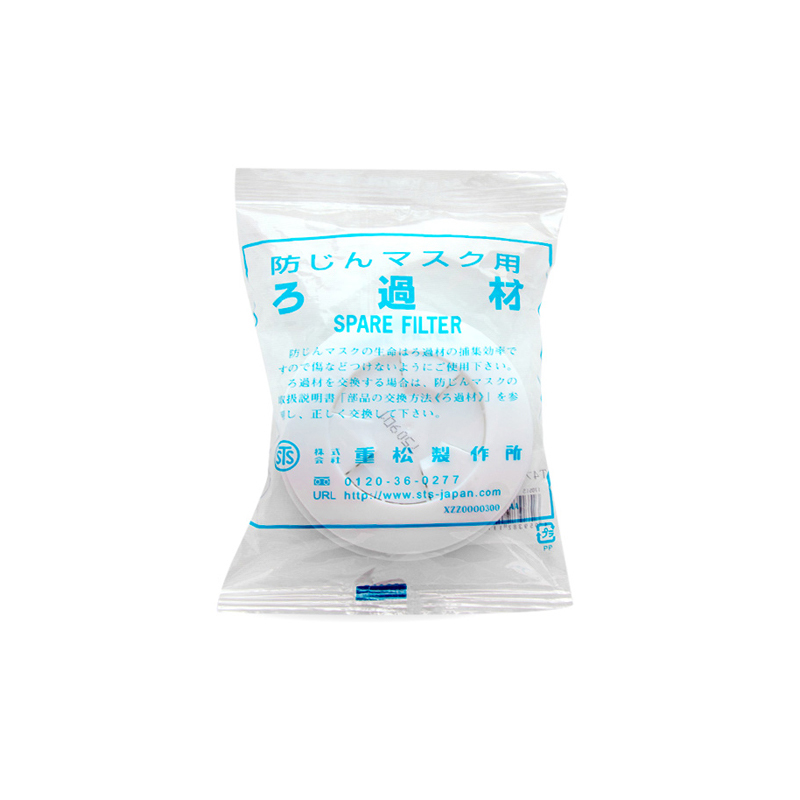 重松T4濾盒圖片3