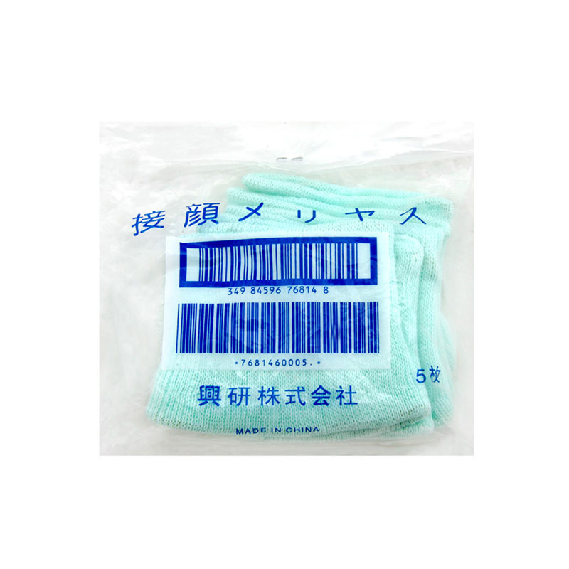興研防毒面具防汗護(hù)套圖片4