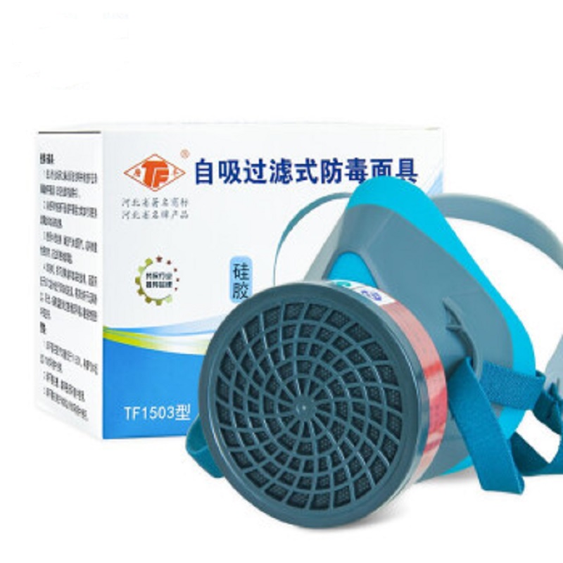 唐豐TF-1503型防毒面具圖片3