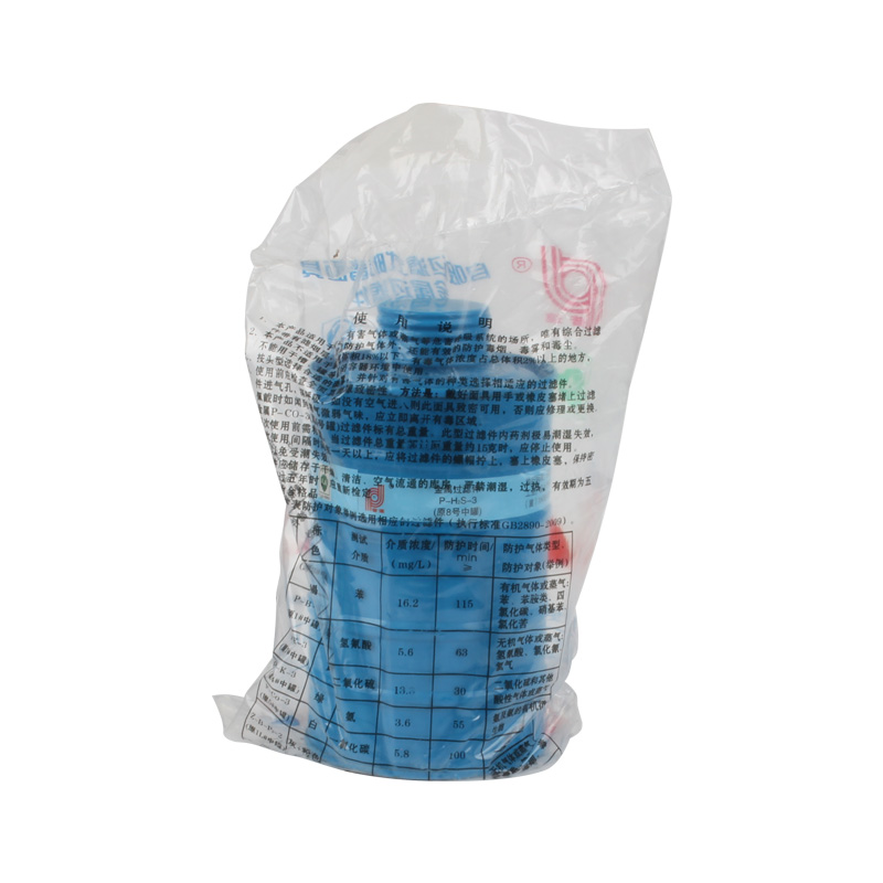 普達(dá)P-H2S-3 8號濾毒罐圖片4