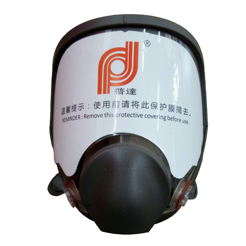 普達MJ-4006防毒全面具圖片5
