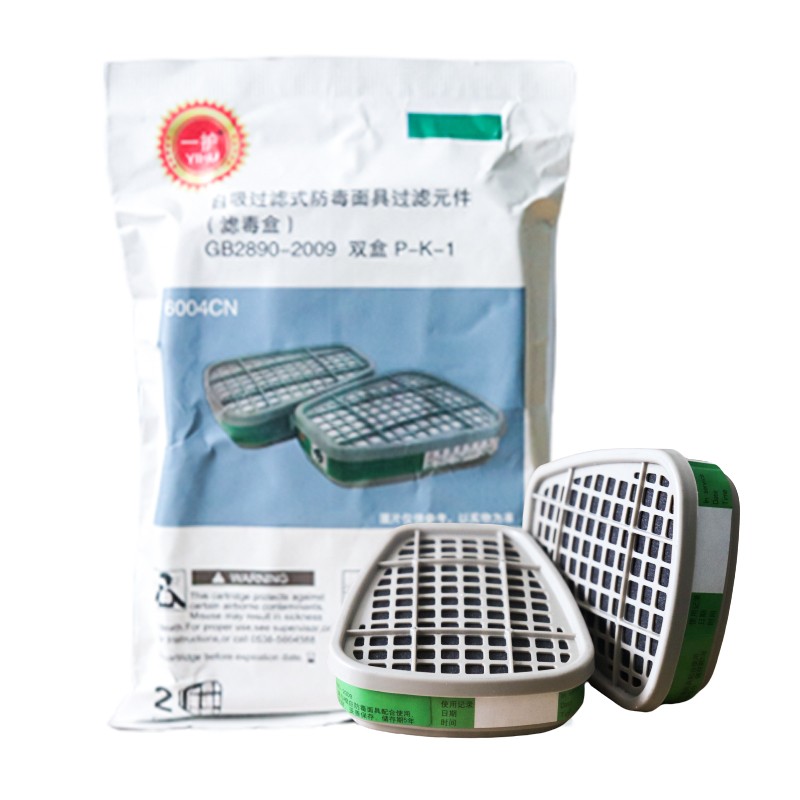 一護6004CN活性炭濾毒盒圖片2