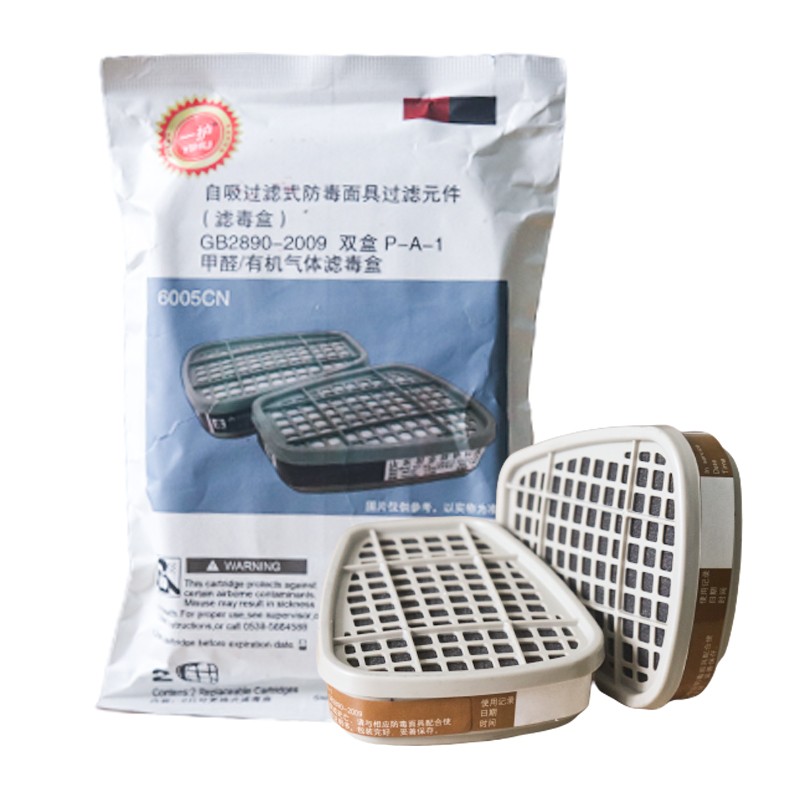 一護6005CN活性炭濾毒盒圖片4