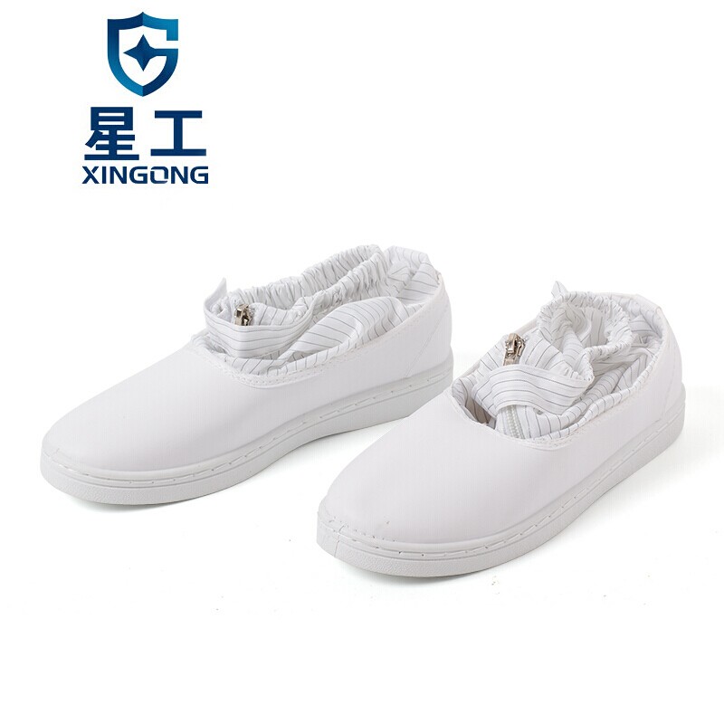 星工XGJXC高筒防塵工作防靜電鞋圖片2