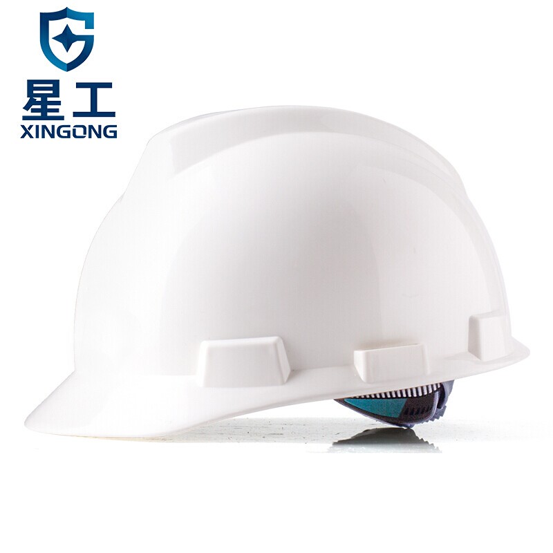 星工XGV-2防砸高抗沖ABS工程安全帽 圖片2