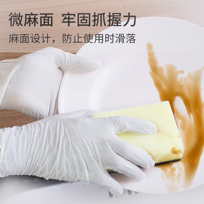愛馬斯XLFRT44100一次性乳膠醫用手套圖片3