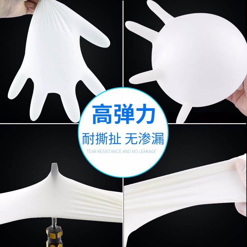 愛馬斯XLFRT46100一次性乳膠醫(yī)用手套圖片4