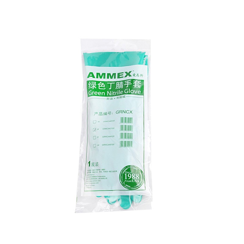 愛馬斯GRNCX44100防水防油防滑丁腈手套圖片2