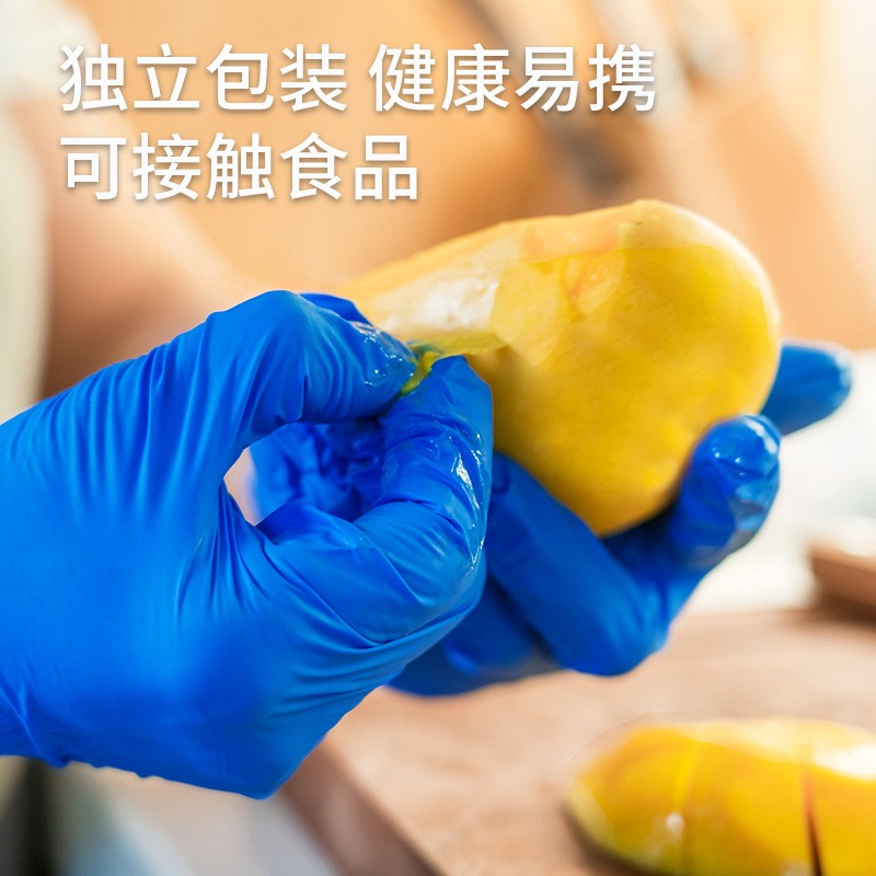 愛馬斯HDSIP4650滅菌一次性丁腈手套圖片1