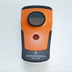 吉大小天鵝GDYS-301M飲用水水質(zhì)檢測儀器圖片2