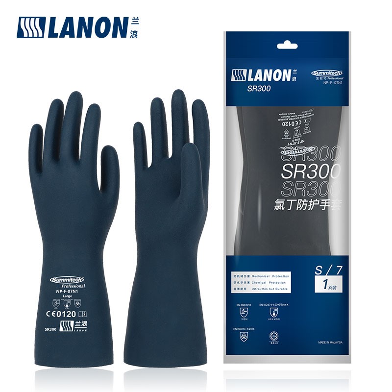 LANON蘭浪SR300氯丁橡膠防化手套圖片3