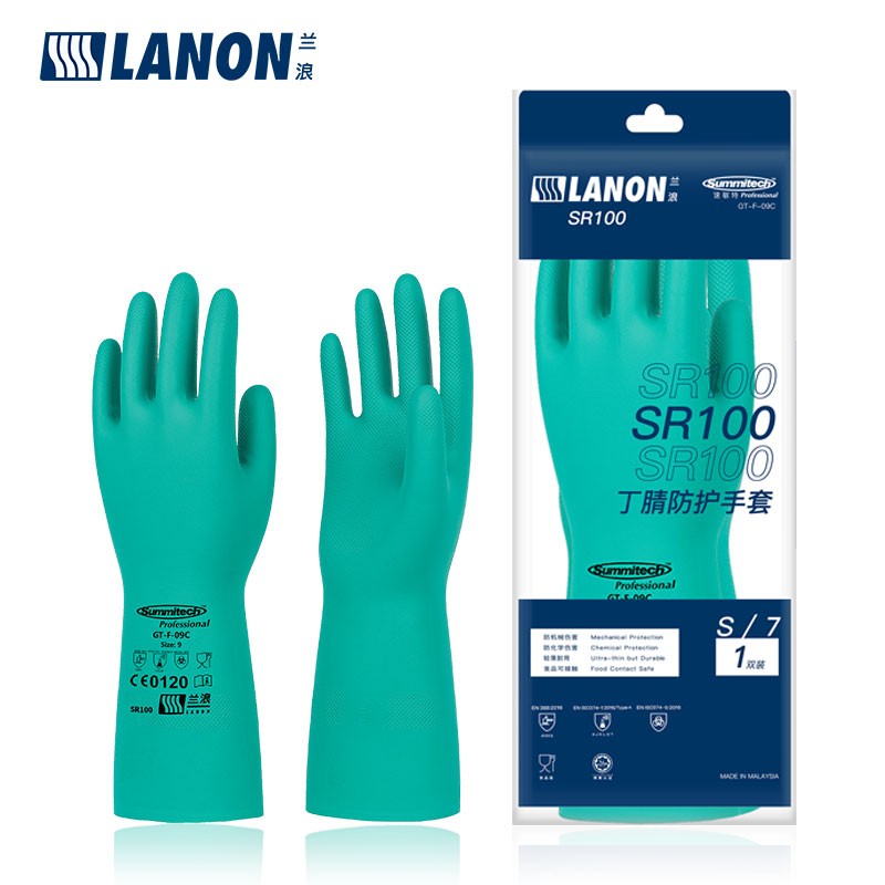 LANON蘭浪SR100丁腈耐磨防化手套圖片4
