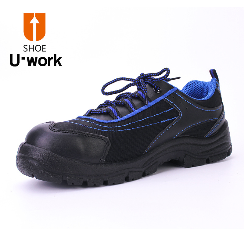 U-work優(yōu)工PAD-U1712防砸防刺穿6KV絕緣鞋圖片1