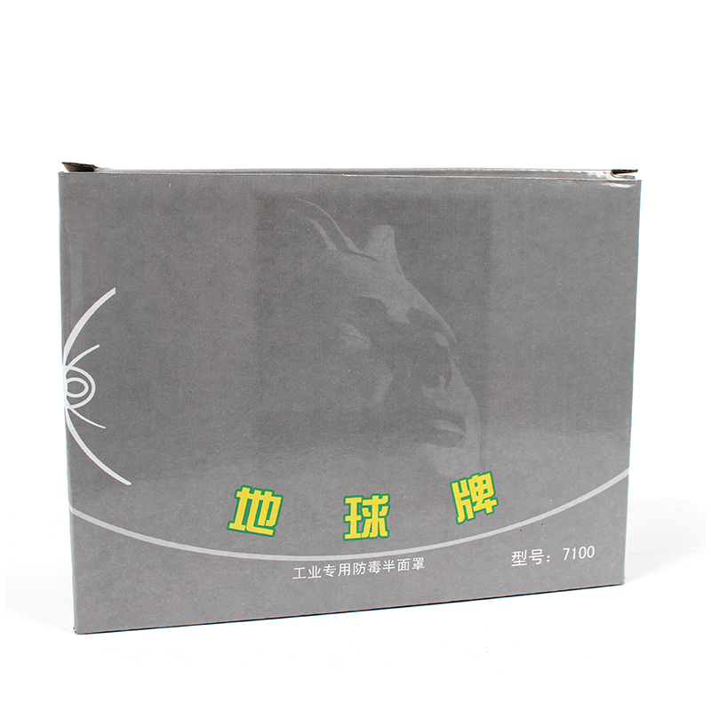地球7100硅膠半面罩防毒面具圖片3