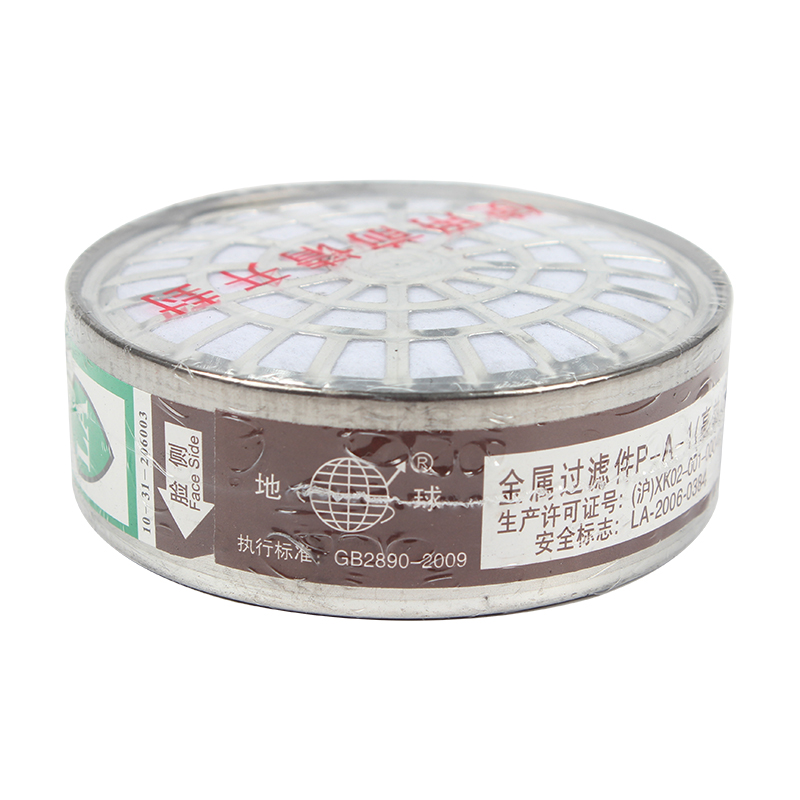 地球2003防有機氣體濾毒盒圖片1