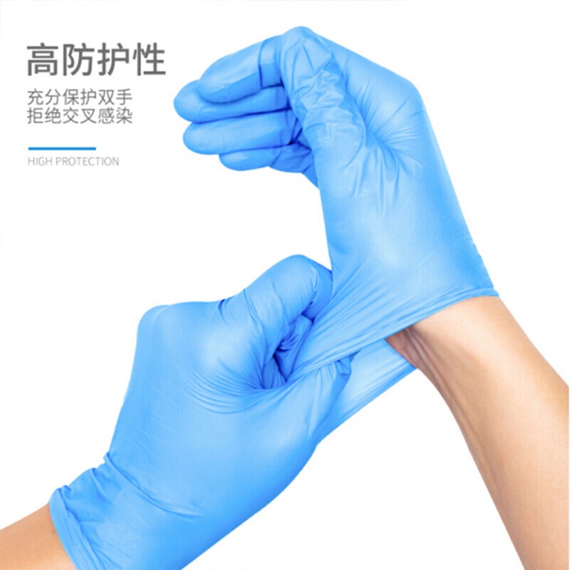 英科醫療一次性耐磨合成防護手套圖片1