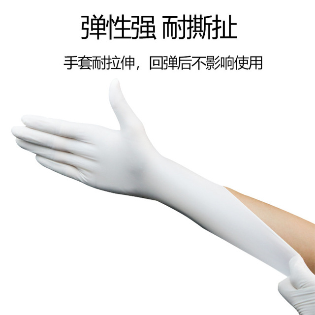 藍(lán)帆醫(yī)療一次性橡膠有粉醫(yī)用手套圖片3