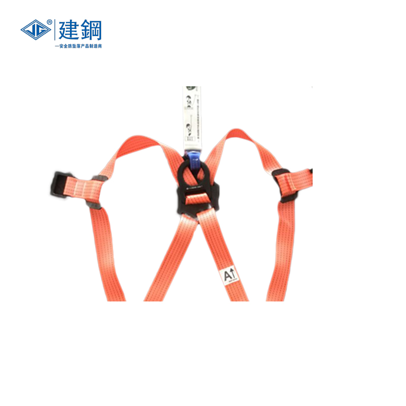 建鋼680119全身式單掛點安全帶圖片1