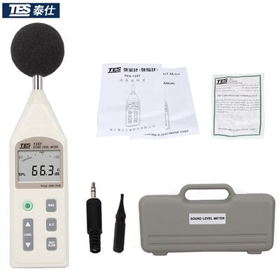 泰仕TES TES-1357噪音計(可分離式)聲級計圖片2