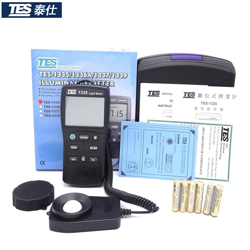 臺(tái)灣泰仕TES-1335數(shù)字式照度計(jì)圖片4