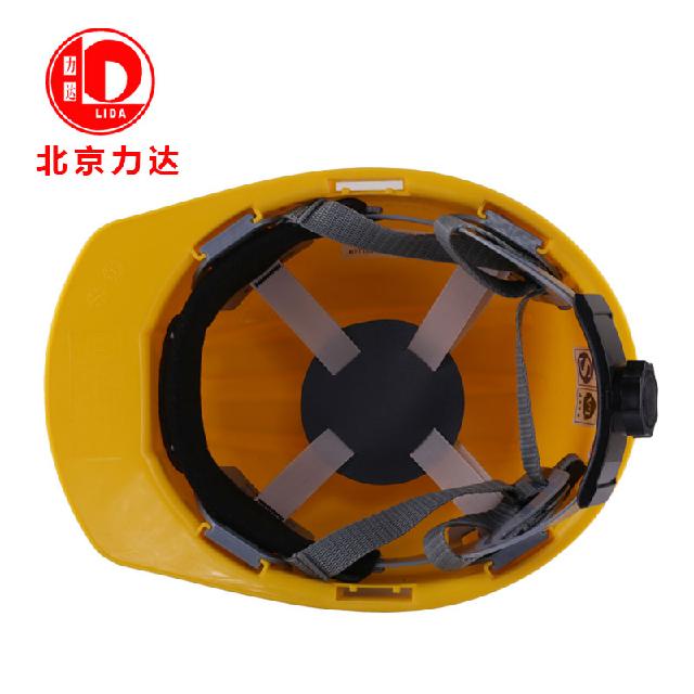 力達(dá)HPSP-1平三筋HA安全帽圖片3