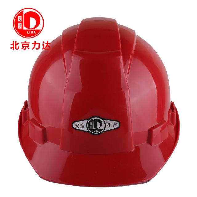 力達HJJM-1將帽HA安全帽圖片1
